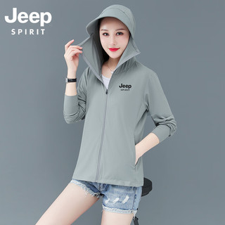 JEEP SPIRIT吉普女士防晒衣夏季冰丝薄透气大檐帽防晒服女防紫外线户外皮肤衣 蓝色 M(80-95斤)