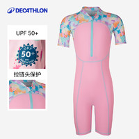 迪卡侬 DECATHLON 儿童泳衣女童防晒游泳衣女孩连体男童IVA1