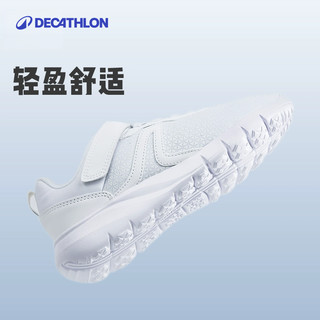 迪卡侬 DECATHLON 儿童运动鞋春秋新款男童小白鞋女童白色校园男孩童鞋子KIDS