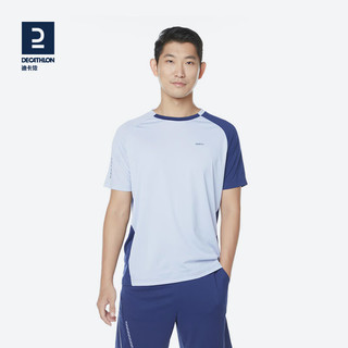 迪卡侬（DECATHLON）羽毛球服t恤羽毛球短袖运动服套装透气轻量系列 灰蓝色男士上衣 XL