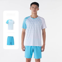 迪卡侬（DECATHLON）羽毛球服t恤羽毛球短袖运动服套装透气轻量系列 男士晴空蓝套装 上衣+短裤 S