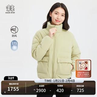 KOLON SPORT/可隆羽绒夹克 女子户外防风鹅绒中量羽绒服【SECO系列】 LKDJ3WT558-OG 橄榄绿 XL (175) 175/XL