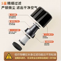 禾兰仕 无线除螨仪家用床上去螨虫紫外线杀菌宿舍吸尘手持小型