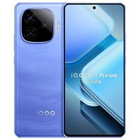 百亿补贴：iQOO vivo iQOO z9turbo长续航版（16+512） 第三代骁龙8s 超长续航蓝海电池