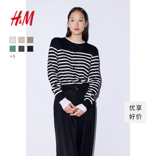 H&M女装2024秋季针织衫舒适慵懒舒适空调衫短款开衫0579541 黑色/白色条纹 S 160/88