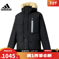 adidas 阿迪达斯 冬季男子运动休闲羽绒服外套IS0366 IS0366- S