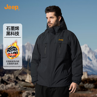 吉普（JEEP）冲锋棉服男士休闲棉衣加厚保暖冬季外套2024石墨烯防风棉袄子 黑色 XL