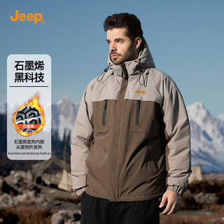 吉普（JEEP）冲锋棉服男士休闲棉衣加厚保暖冬季外套2024石墨烯防风棉袄子 灰绿色 XL