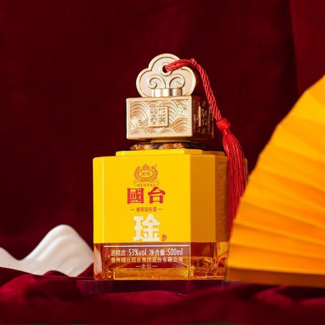 酒类:: 烈酒:: GUOTAI LIQUOR – 15 YEAR 十五年国台酒(酱香型白酒 