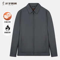 才子 TRIES男士棉服外套加棉加厚纯色厅局风工装翻领24秋冬茄克衫 灰色 2XL (180/96A)