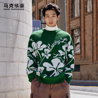 马克华菲【幸运四叶草】羊毛衫男女同款秋冬宽松上衣 草绿 52/L 