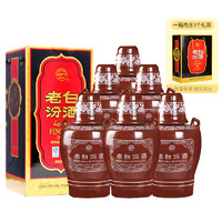 88VIP：汾酒 老白汾 53%vol 清香型白酒 475ml*6瓶