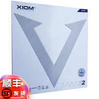 拉贝碧 La.baby XIOM骄猛 乒乓球胶皮反胶涩性套胶银V VEGA PRO 79-012 黑色MAX