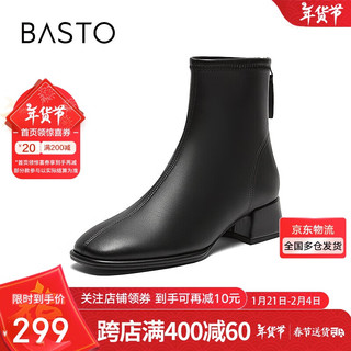 BASTO 23冬简约休闲时装靴粗跟圆头女短靴TD536DD3 黑色 38