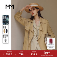 麦檬MM麦檬商场同款经典初春新款中长款风衣外套女5998169071 5998169072