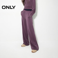 ONLY 2024秋季休闲百搭显瘦垂感高腰直筒休闲裤女|12431D009 E16葡萄干棕色 2XL (180/80A/)