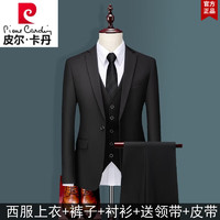 皮尔卡丹（pierre cardin）西服套装男士三件套商务职业正装小西装韩版修身伴郎新郎结婚礼服 一扣纯色-黑色西服+西裤+衬衫+领 175/体重128-140斤