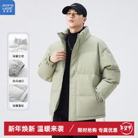 真维斯（Jeanswest）立领棉服男冬季2024加厚保暖棉衣面包服潮牌宽松外套棉袄男 灰绿 M