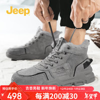 Jeep 男士休闲鞋 高帮板鞋工装鞋