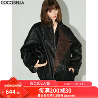 COCOBELLA 旷野雅丹风爆裂纹PU皮衣外套 PU3006