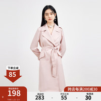 秋水伊人粉色直筒风衣春季新款女装休闲显瘦翻领中长款外套