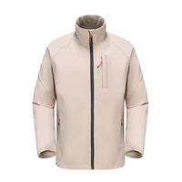 迪卡侬男加绒摇粒绒户外防风软壳夹克ODT1(23新)浅白垩灰M 4772109