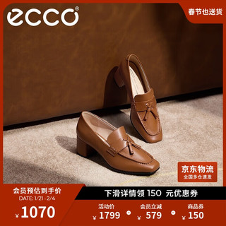 ecco 型塑35系列 女正装时尚一脚蹬通勤单鞋 290943