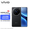 vivo X200 Pro 12GB+256GB 辰夜黑 蔡司2亿APO超级长焦 蓝晶×天玑9400 6000mAh蓝海电池 拍照 AI 手机