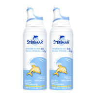 舒德尔玛 STERIMAR 小海豚婴幼儿洗鼻器生理海盐水鼻腔护理 0-3岁100ml*2瓶