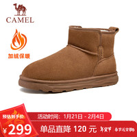 骆驼（CAMEL）加厚加绒雪地靴皮毛一体东北防寒棉鞋男 G14W837660 棕色 42 