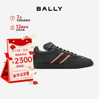 BALLY 新年礼物男鞋牛皮织带休闲鞋运动鞋黑色41码 6304516