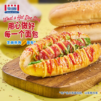 【任选需同一地址】曼可顿早餐面包组合囤货休闲零食工厂直发