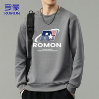 罗蒙（ROMON）卫衣男士秋冬季印花外套男装长袖t恤打底衫男装上衣服深灰色XL