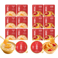 【年货礼盒】福东海厚椰乳鲜炖花胶165gx6碗即食鱼胶轻食代餐