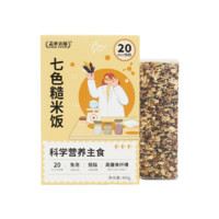 盖亚农场 免泡七色糙米 400g*1盒 400g