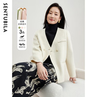 尚都比拉时尚优雅小香风毛呢外套女冬季新款女装气质双面呢大衣短款