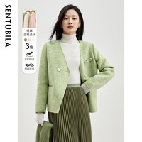 尚都比拉时尚优雅小香风毛呢外套女冬季女装气质双面呢大衣短款 绿色 XL