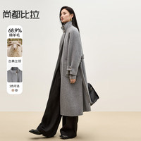 尚都比拉尚都比拉冬季大师系列老钱风羊毛双面呢大衣复古立领保暖御寒外套 水滴灰 M