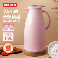 JEKO&JEKO保温壶家用热水瓶暖水壶大容量宿舍开水瓶数显 1.9L樱花粉 1.9L樱花粉【智能温显】