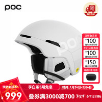 POC 瑞典POC 24款冬季男女滑雪头盔自由式高山野雪0BEX BC MIPS 10114 哑光白 M/L