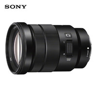 索尼 SONY E PZ 18-105mm F4 G OSS APS-C画幅标准变焦G镜头 索尼E卡口 72mm