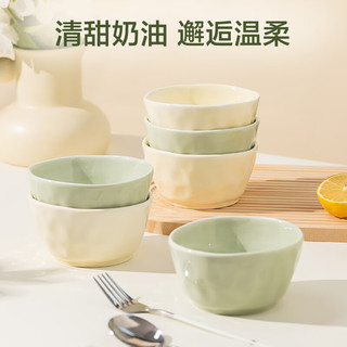 惠寻 碗 家用陶瓷碗碟套装抹茶舒芙蕾双色米饭碗 4.5英寸6只装 【抹茶舒芙蕾】4.5英寸碗6只