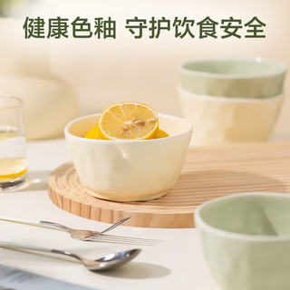 惠寻 碗 家用陶瓷碗碟套装抹茶舒芙蕾双色米饭碗 4.5英寸6只装 【抹茶舒芙蕾】4.5英寸碗6只