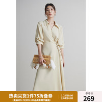 独束 大码女装围裹式气质V翻领连衣裙夏季新款