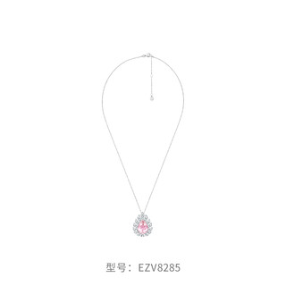 周大福 CHOW TAI FOOK ENZO「经典彩宝」18K金摩根石钻石项链女EZV8285礼物