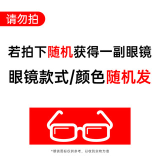 雷朋 RayBan雷朋成毅同款太阳镜偏光多边形墨镜渐变时尚新品0RB3724D