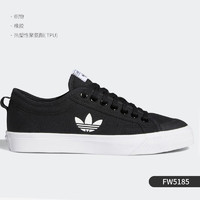 adidas 阿迪达斯 官方正品三叶草 NIZZA 男女低帮帆布鞋板鞋GZ7290