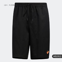 adidas 阿迪达斯 官方正品三叶草夏季男子跑步训练运动短裤HS1912