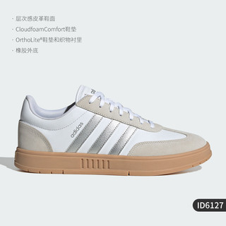 adidas 阿迪达斯 官方正品Neo GRADAS男女舒适休闲低帮板鞋 IE3920