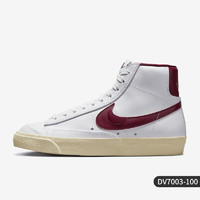 NIKE 耐克 官方正品Blazer 男女高帮开拓者运动经典休闲板鞋DX5800